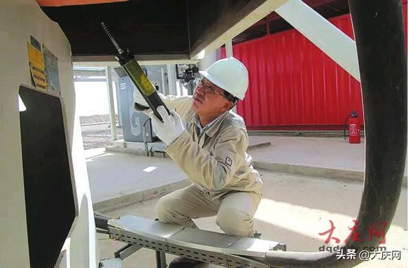 大庆人异国“神操作”破解黑网