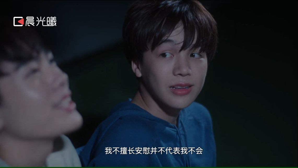 泰剧《7project》：小地球新剧虐心来袭，眼泪颗颗滴在我心上