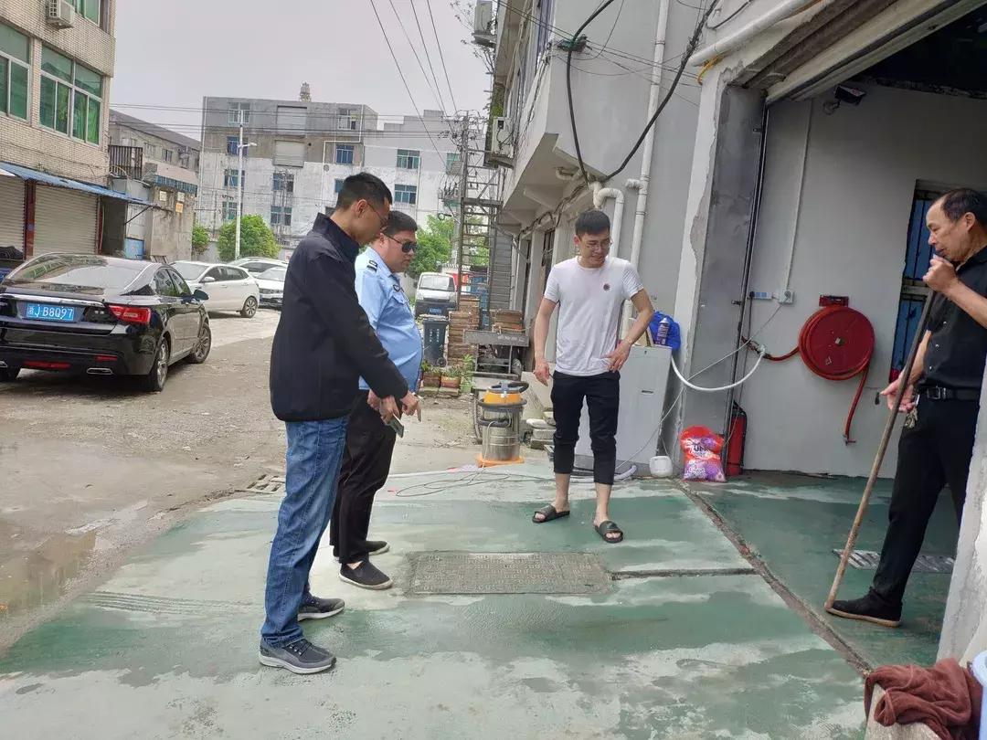 横峰：对新增“六小行业”开展排污专项整治