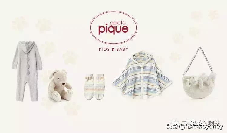 10元以下母婴好物推荐,爆款母婴好物推荐排行榜第一名