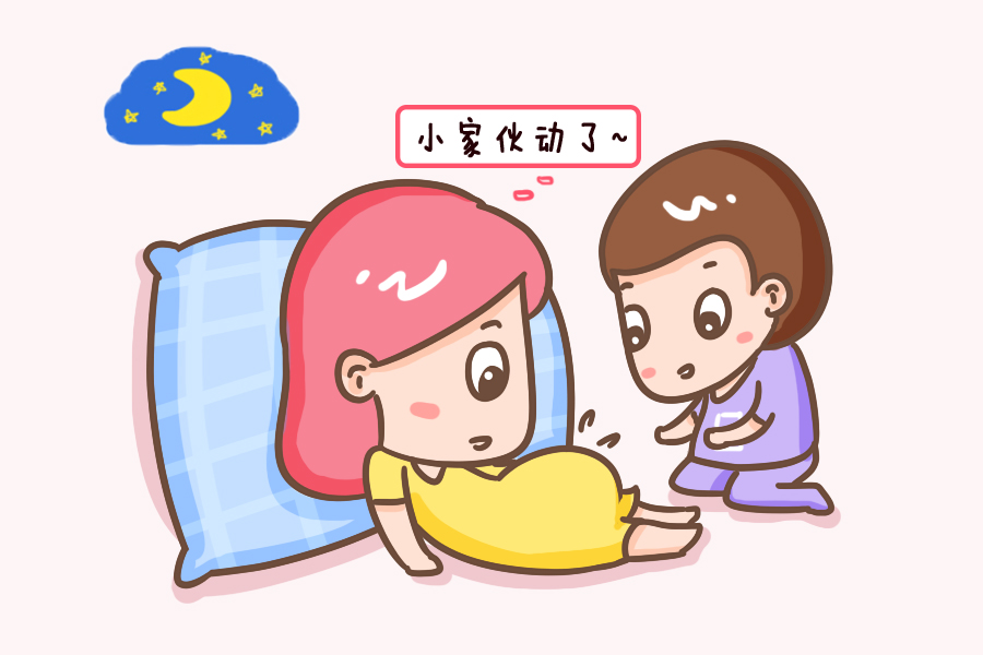 孕期睡不踏实怎么能改善,孕期不小心平躺睡觉