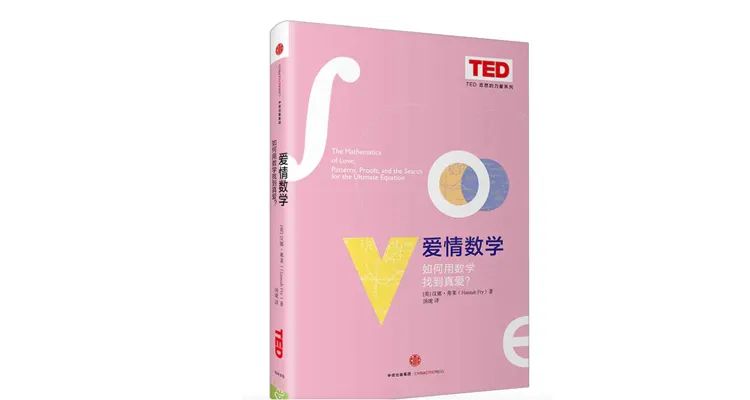 从别人身上汲取力量,从别人身上吸取力量的事