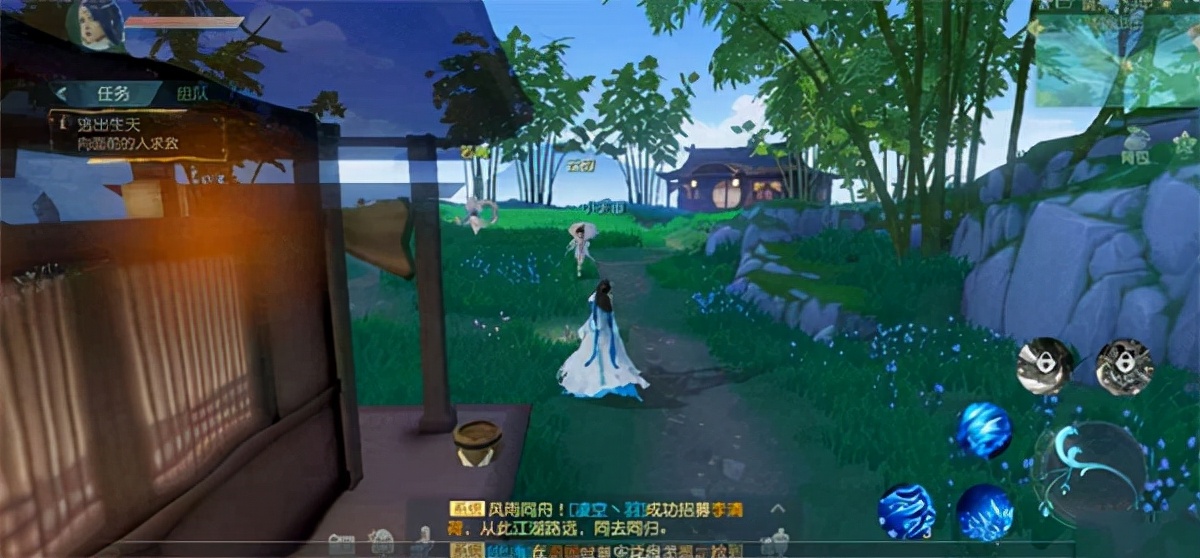 花与剑,花与剑oppo渠道服下载