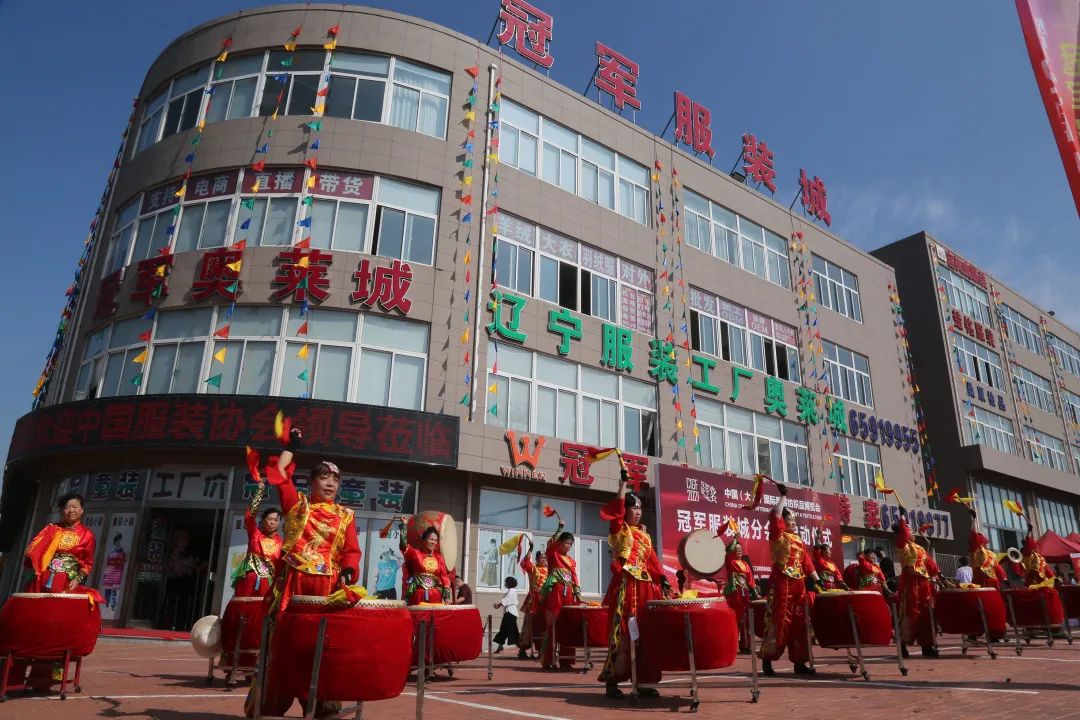 冠军服装城在哪,冠军服装城女装