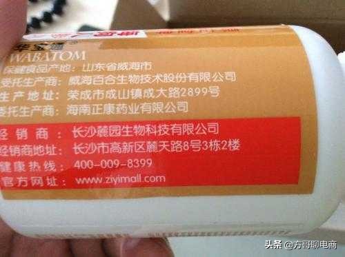 淘宝如何无货源开网店,开网店货源怎么找到