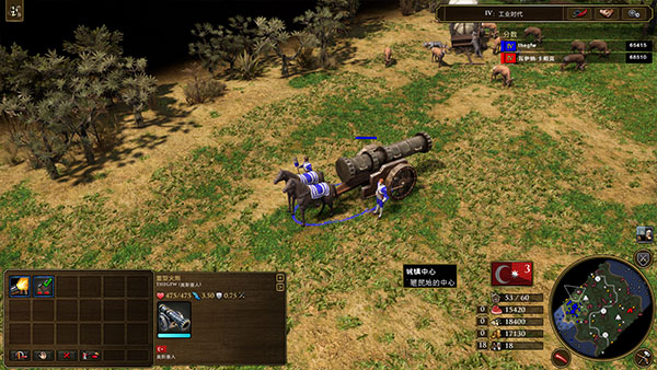 帝国时代3单机中文版下载免费,帝国时代3单机版在哪下