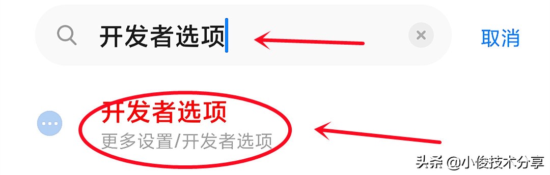 小米最新系统miui11功能设置,小米红米系统应用和功能都一样吗