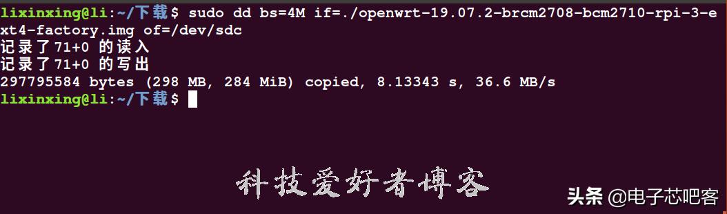 树莓派4b刷openwrt设置拨号上网,树莓派刷openwrt无线路由器