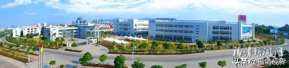 福清三大千亿产业集群,福清市智慧产业园