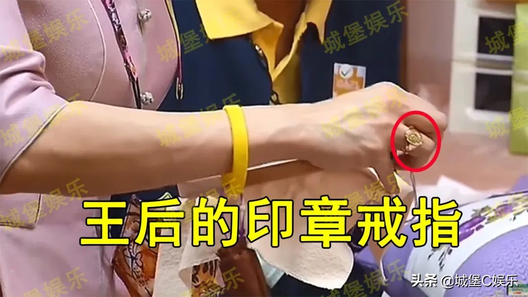 诗妮娜贵妃行礼,诗妮娜贵妃后续