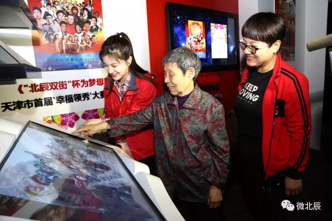 亿元村河南,亿元村信息