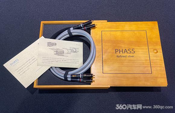 日本妃仕PSC-100旗舰信号线发挥极致水准用料设计有讲究