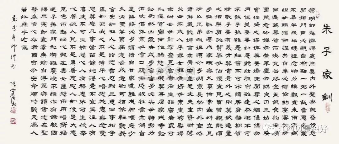 朱虹走遍江西,朱虹惊艳的照片