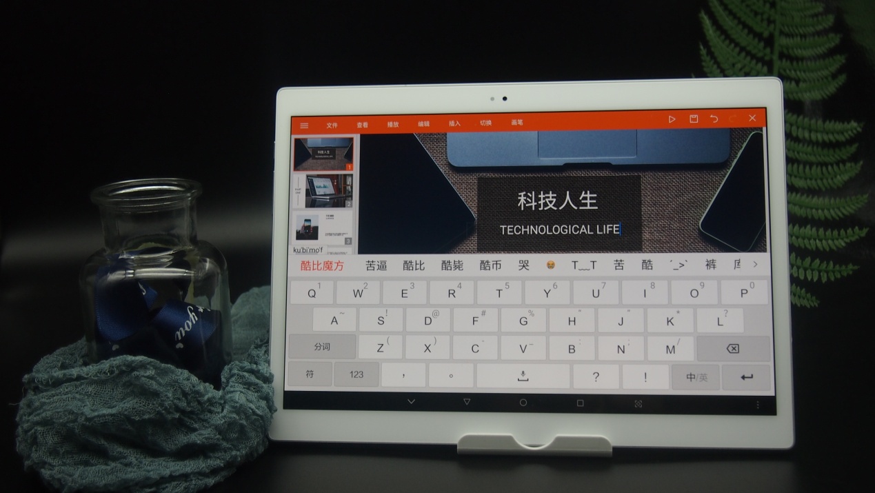 閰锋瘮榄旀柟xpad璇勬祴,閰锋瘮榄旀柟xneo骞虫澘璇勬祴