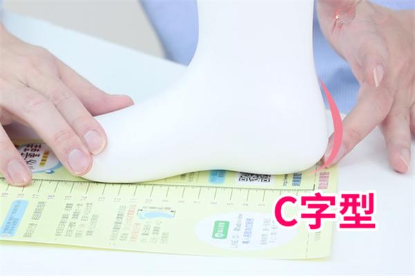 如何买鞋不偏码,给孩子买鞋没有尺子怎么量尺寸
