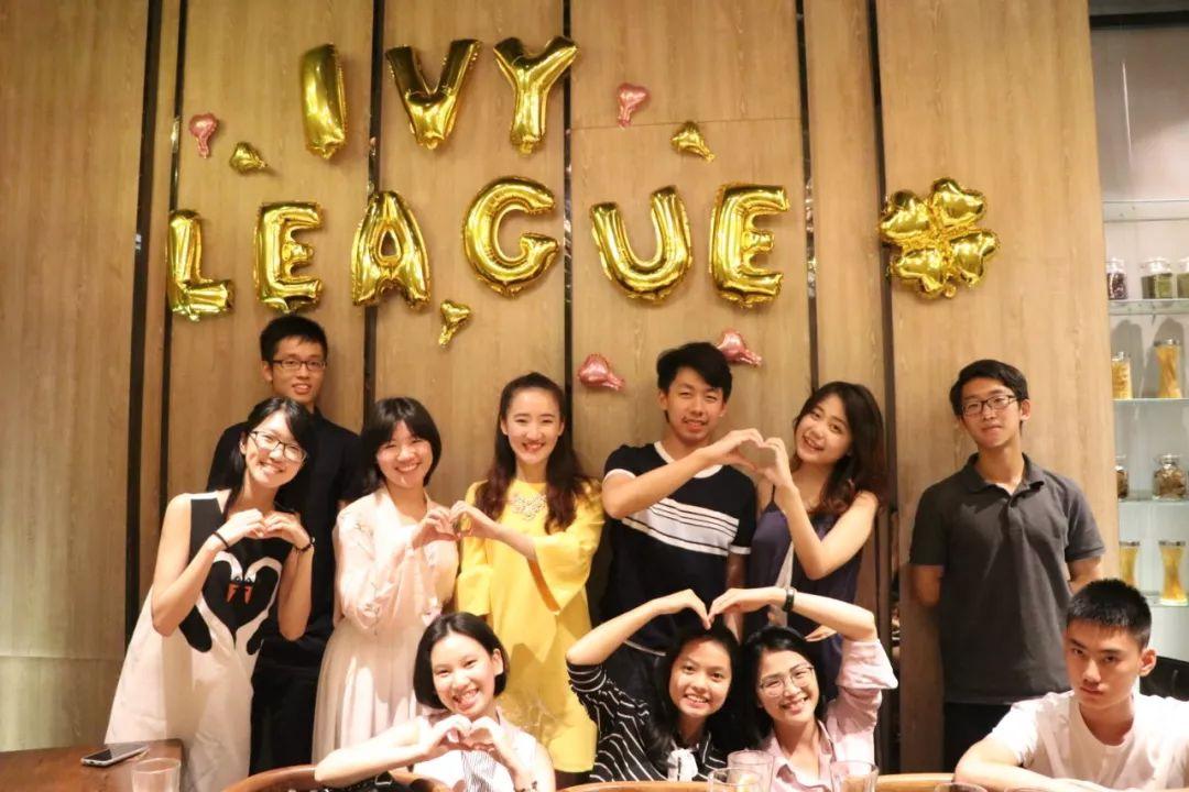 博实乐首个哈佛女孩——许潇蘅