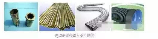 高压馈电柜与出线柜的区别,高压柜馈线柜代表什么