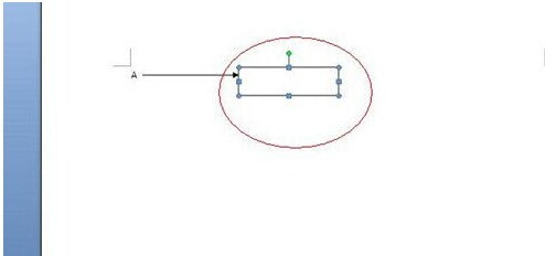 如何在word箭头上添加文字,如何在word中插入箭头注释