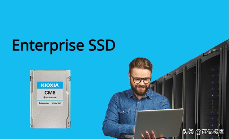 企业级固态硬盘用什么软件检测,企业级固态硬盘尺寸