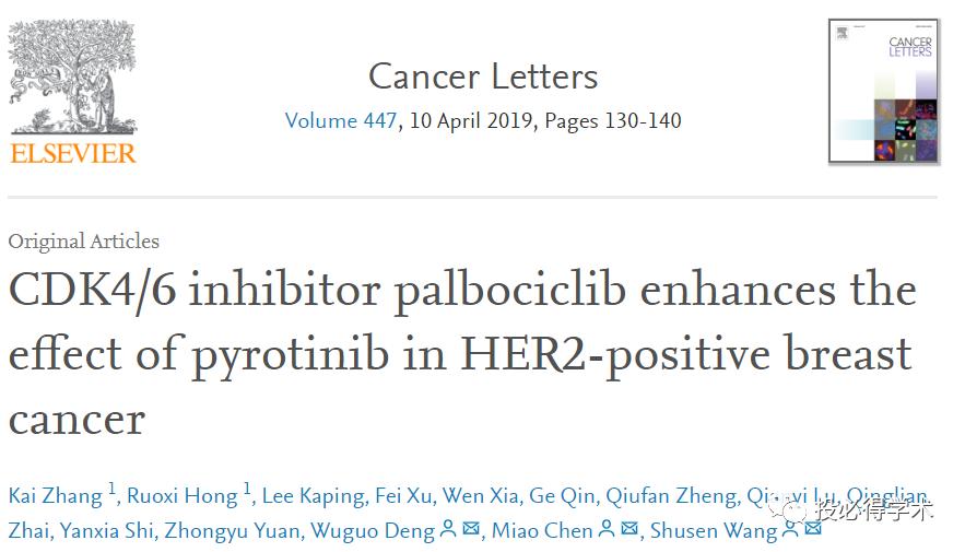 如何快速写一篇sci深度学习的论文,如何快速阅读一篇sci论文