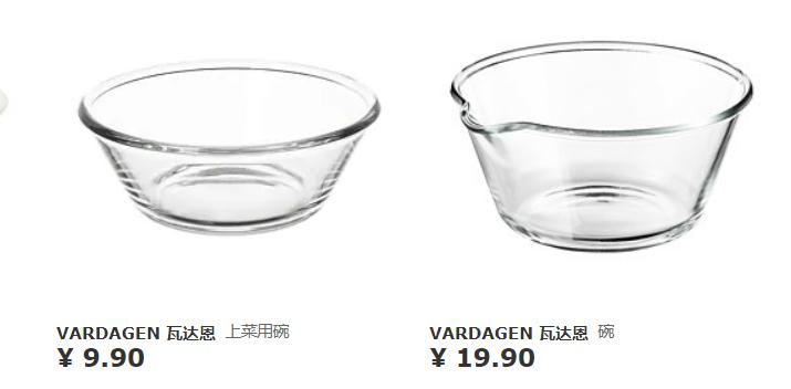 宜家值得买的好物,逛宜家能买什么便宜好物