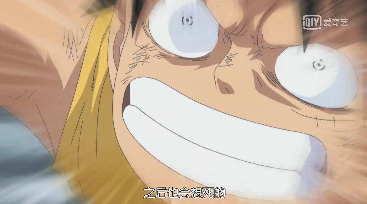 海贼王感人语录黑胡子,海贼王鹰眼语录bgm