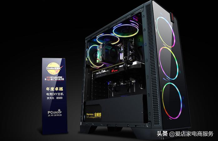 天猫电脑入驻查询,专业入驻天猫流程