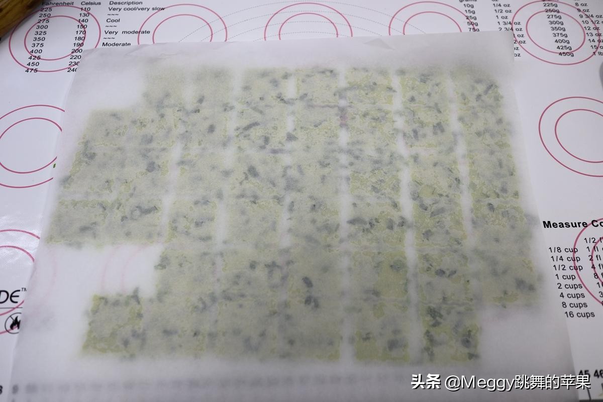 黄油香葱苏打饼干的做法,无黄油香葱苏打饼干