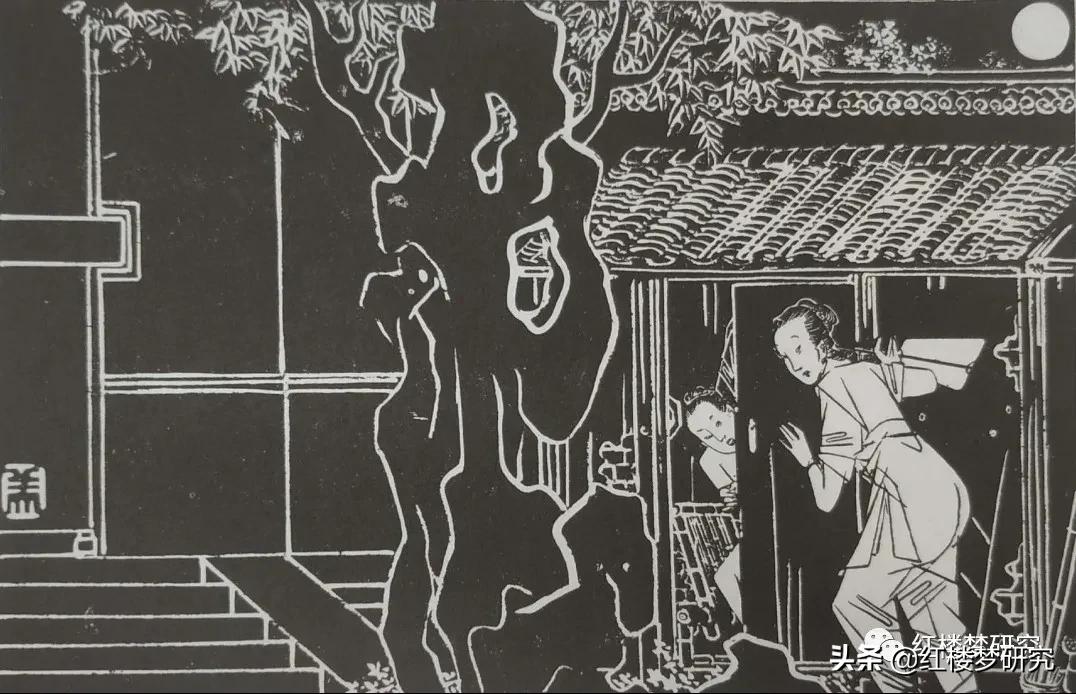 详看*瓶金**梅|第十二回：金莲受辱