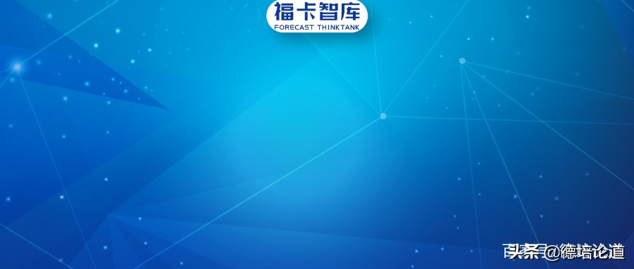 12年暴涨暴跌7次!数字货币究竟是割韭菜机还是代表未来|亮点研讨