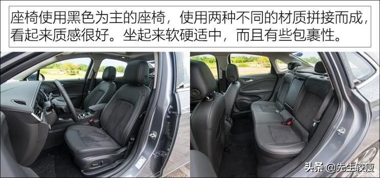 2017款别克威朗20t值得买吗,别克威朗2020款20tcvt豪华型