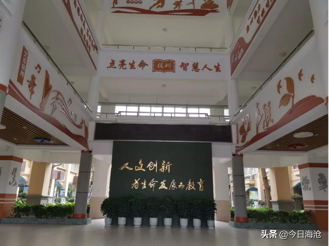 厦门海沧两一致转学,海沧两校并轨