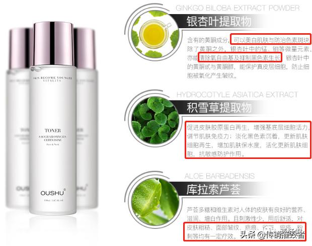 欧束是骗人的吗,欧束代理骗局