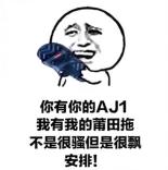 杂牌耳机怎么分辨真假,厂家假货怎么解决