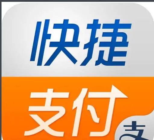 支付宝成功的十大原因,支付宝未来如何赚钱