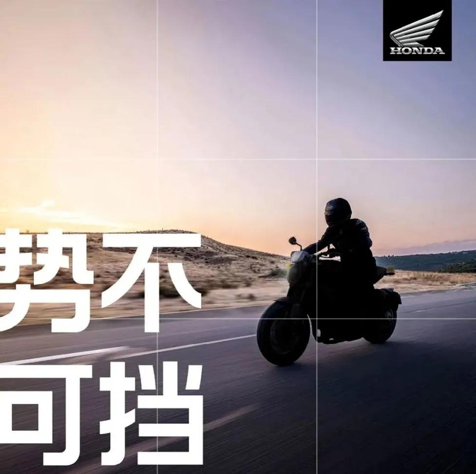 4月19日上海车展本田发布CB400X、1000R