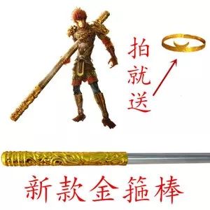 最新推出的西游记手游,西游记之大圣归来手游新手攻略