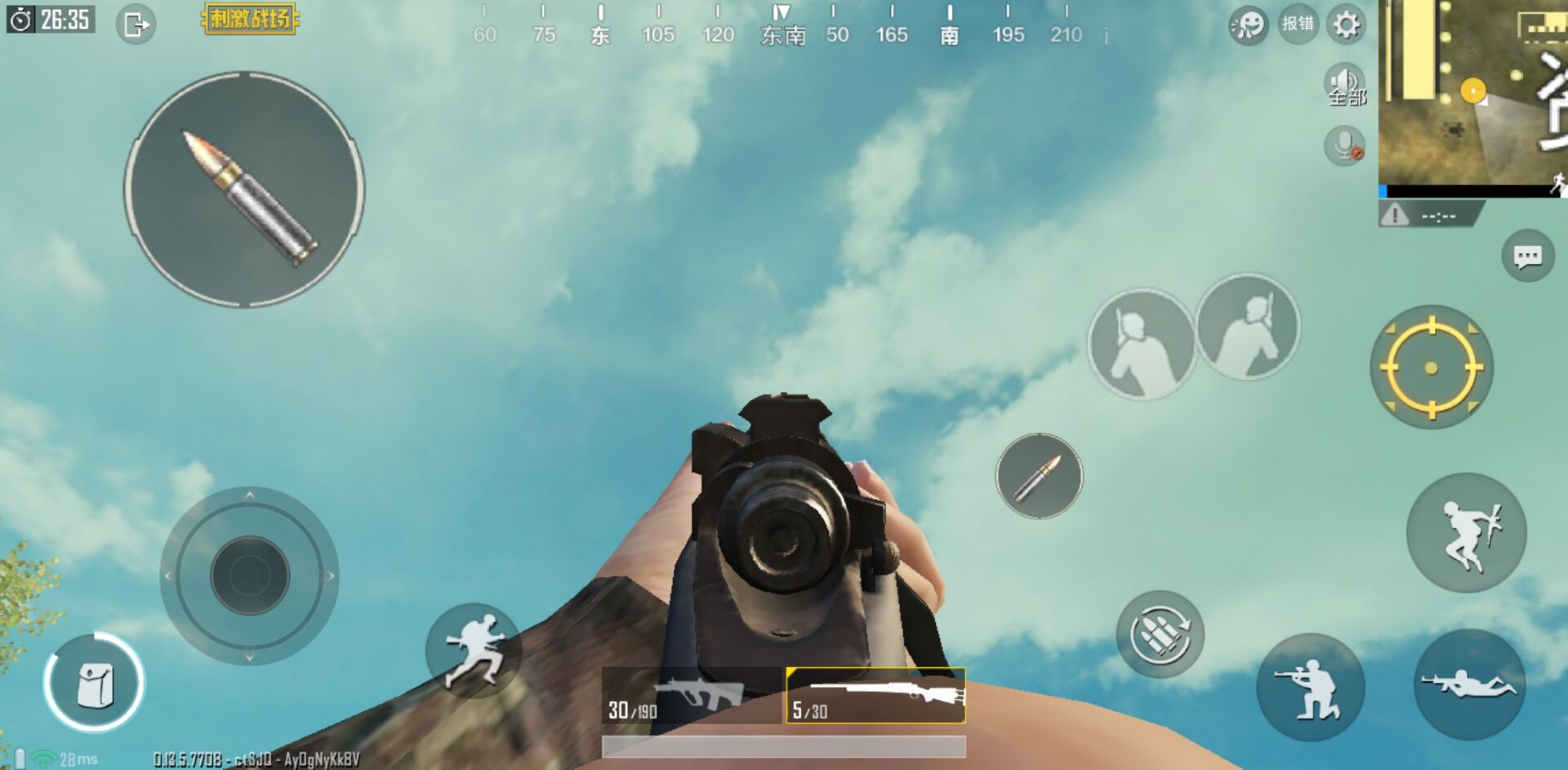 刺激战场机瞄ak谁最厉害,刺激战场awm一枪打爆三级头