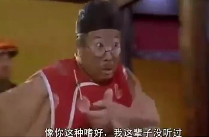 狂言君侃球全明星首发,狂言君解说绝杀视频