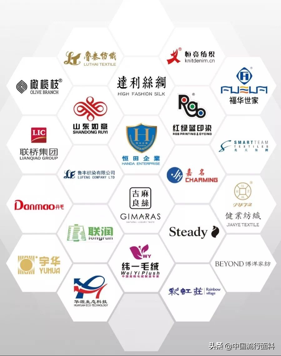 美棉|记忆匠心独运,演绎潮流与温馨