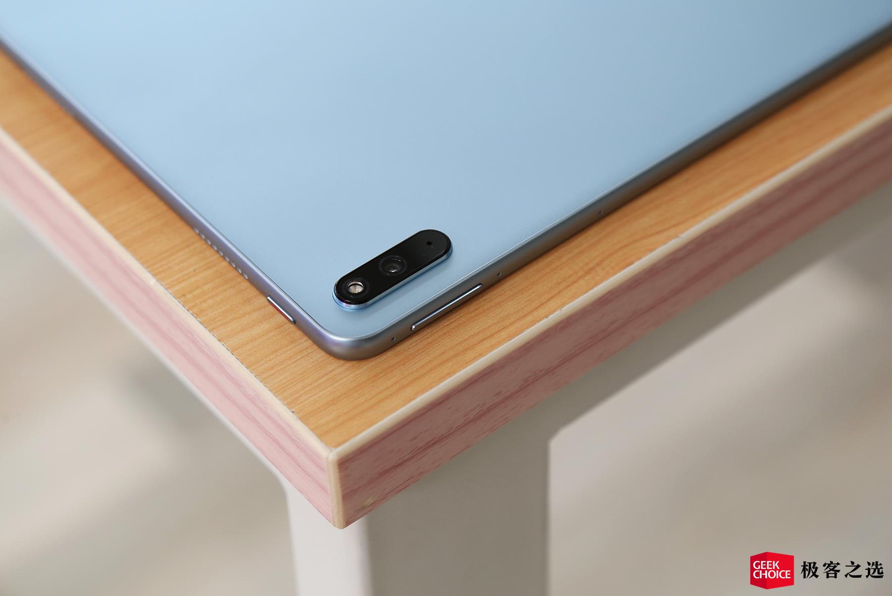 华为MatePad11:HarmonyOS2和120Hz高刷屏,学习办公新选择?