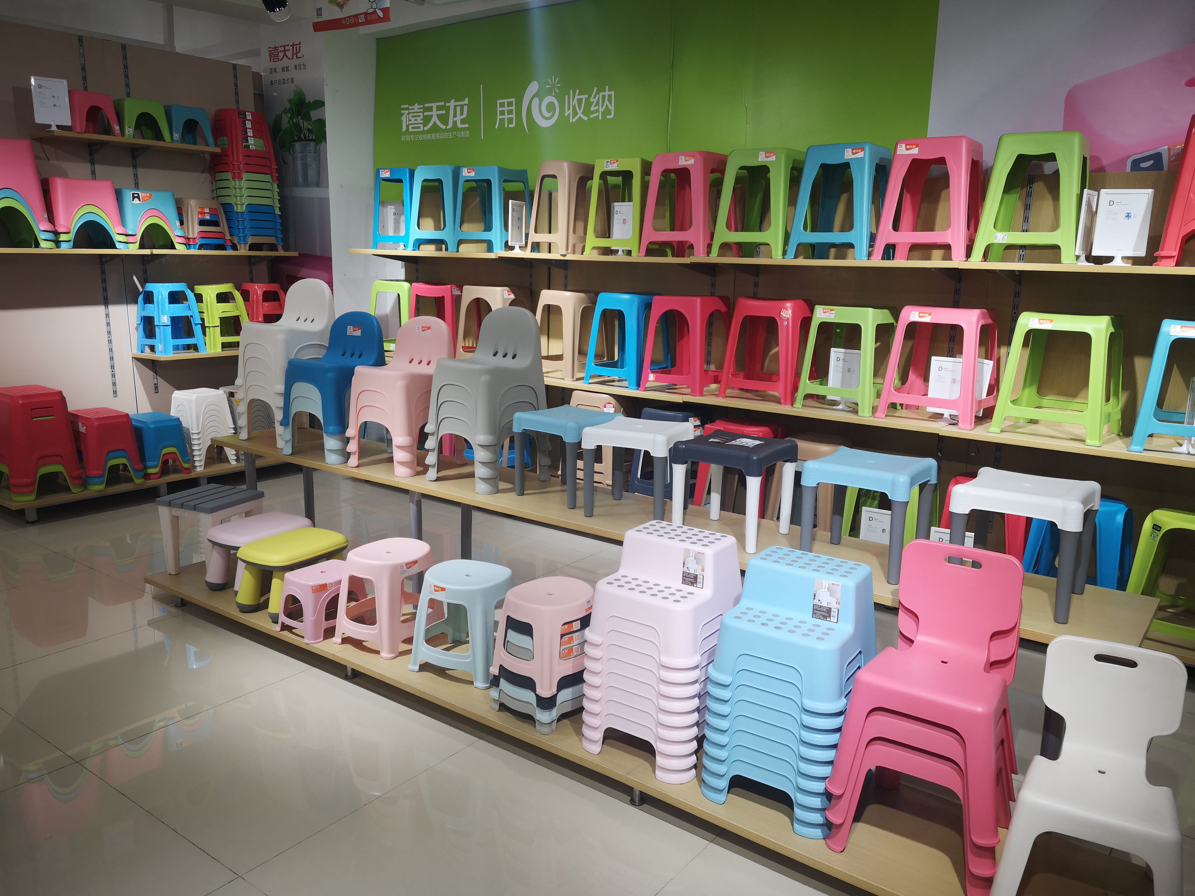 天津市贸促会,贸促会天津市分会