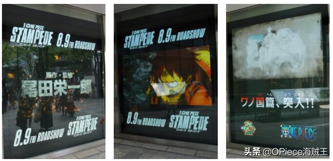 日讯|“GroundY×ONEPIECE”20周年展览广受欢迎，现场揭秘精彩