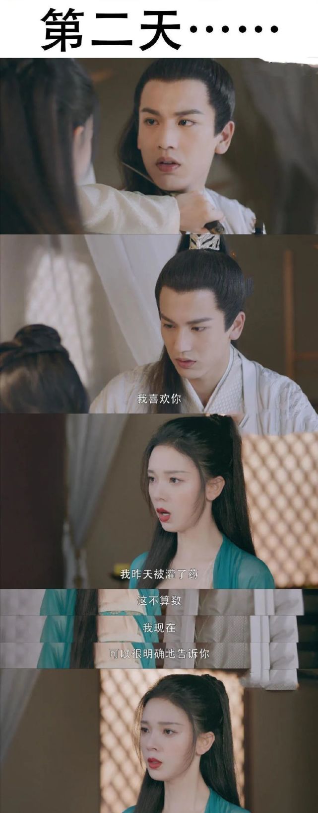 明星撞脸李敏镐,李敏镐陈晓