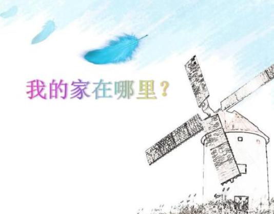 大学生没工作经验怎么求职,大学生工作没有经验怎么办