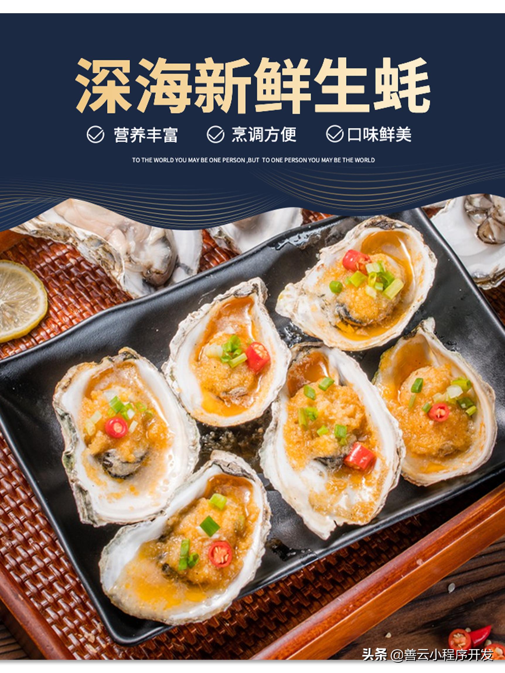 大闸蟹自助餐厅广州,鲍鱼龙虾大闸蟹自助