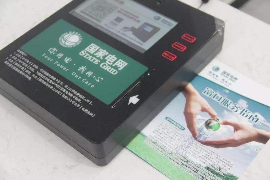 便民服务上线，汉台区这11类事务可一站式办理