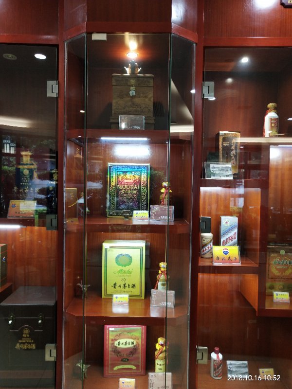 为什么茅台喝了不容易醉,为什么53度的茅台酒最好喝