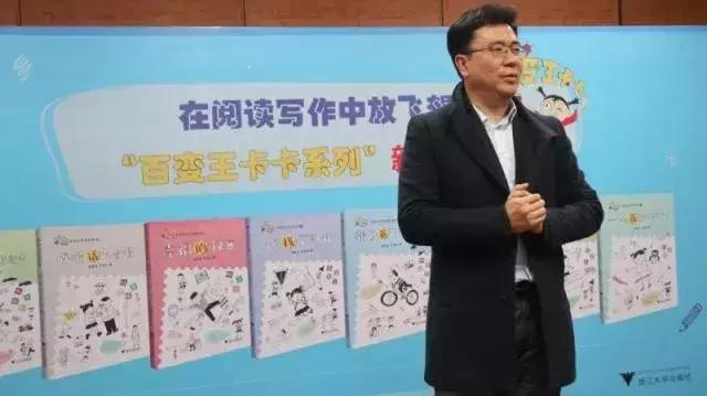 百变王卡卡,卡卡百变王