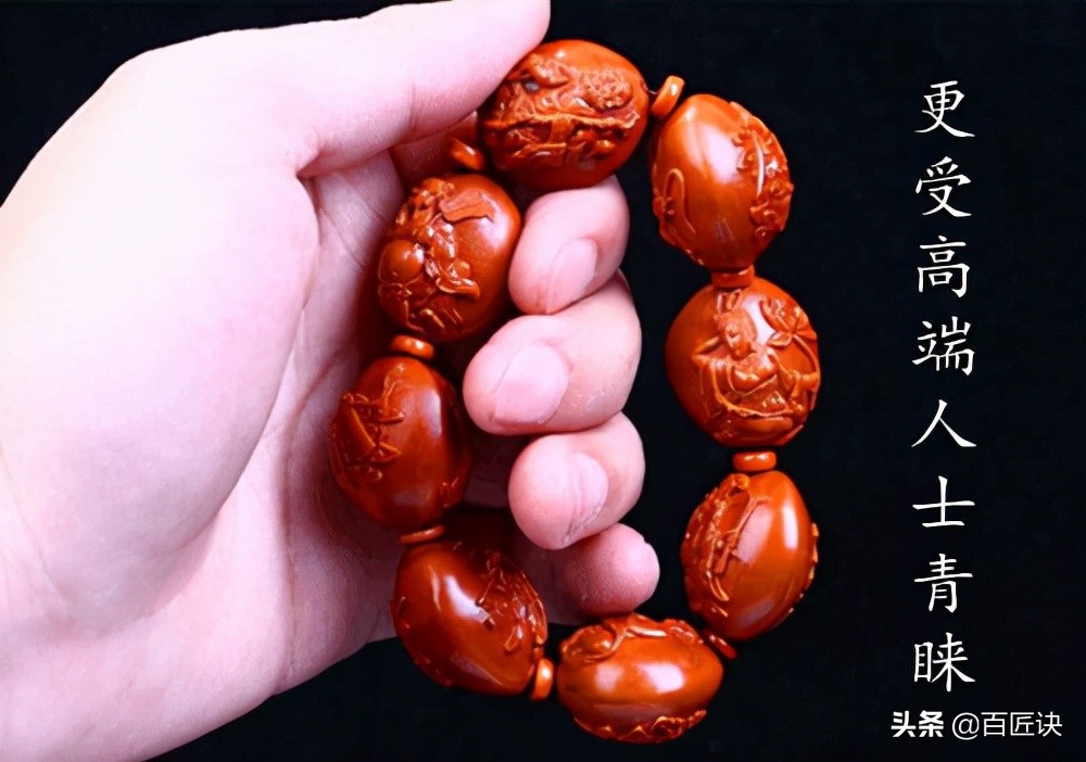 如何挑选橄榄核手串,怎么挑选橄榄核手串